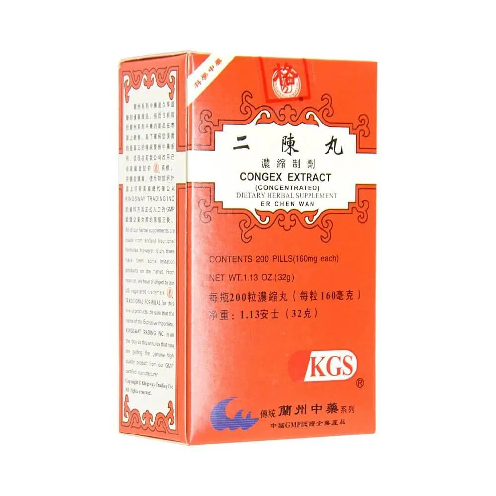 Congex Extract, Er Chen Wan (200 Pills) - Buy at New Green Nutrition