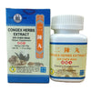Congex Extract (Er Chen Wan) Extra Concentrated (200 Pills)
