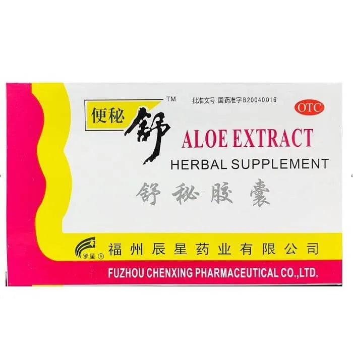 Constipation-relief Aloe Extract Herbal Supplement (10 capsules) - Buy at New Green Nutrition
