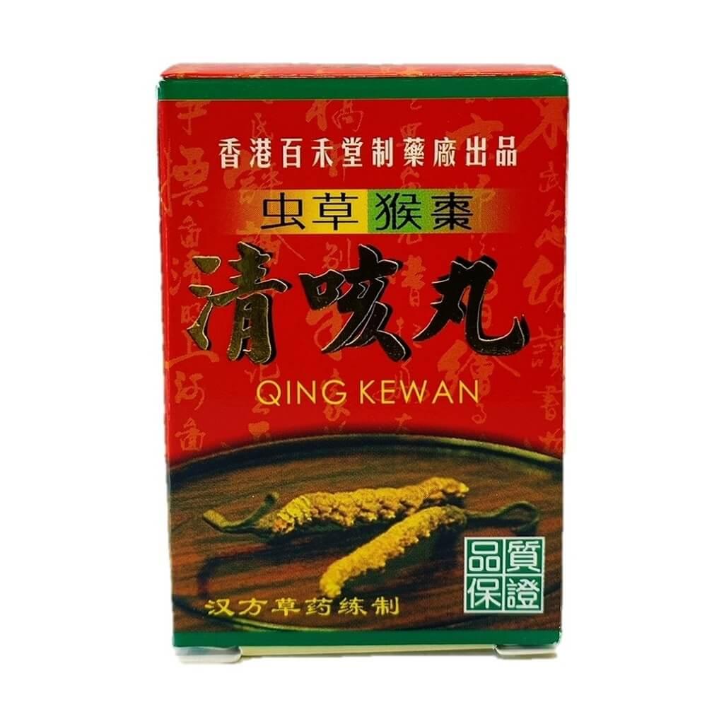 Cordyceps Margaritae, Qing Ke Wan, Cough Relief Capsules (30 Capsules) - Buy at New Green Nutrition