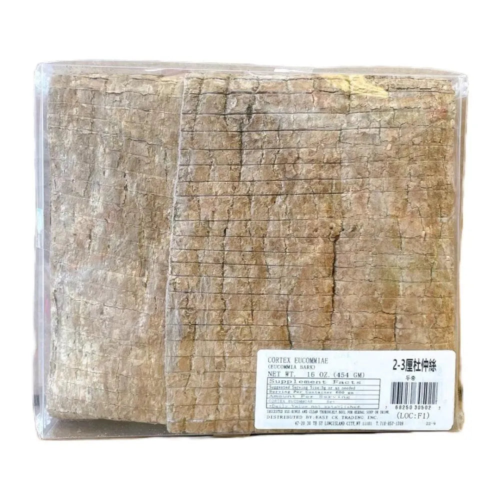 Cortex Eucommiae (Si Chuan Du Zhong Si 1LB 2-3mm) - Buy at New Green Nutrition