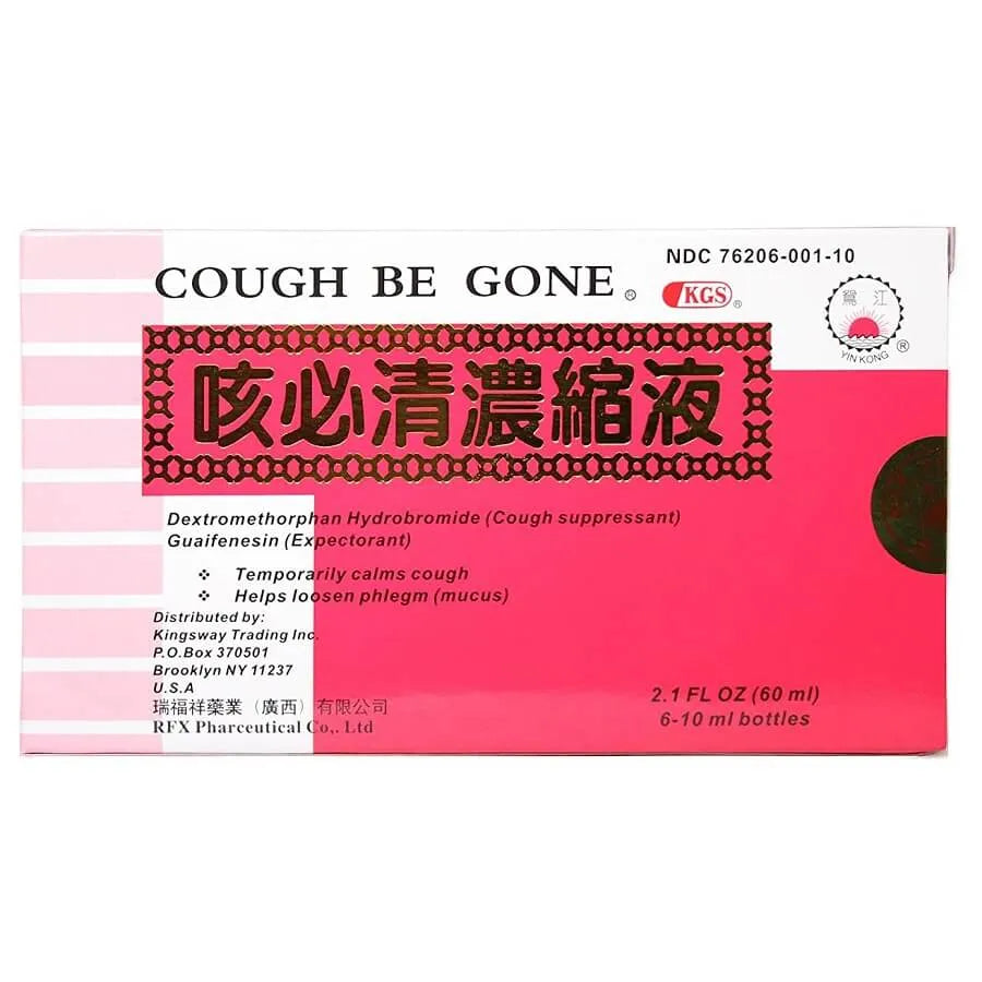 Cough Be Gone (6 Vials) - Buy at New Green Nutrition