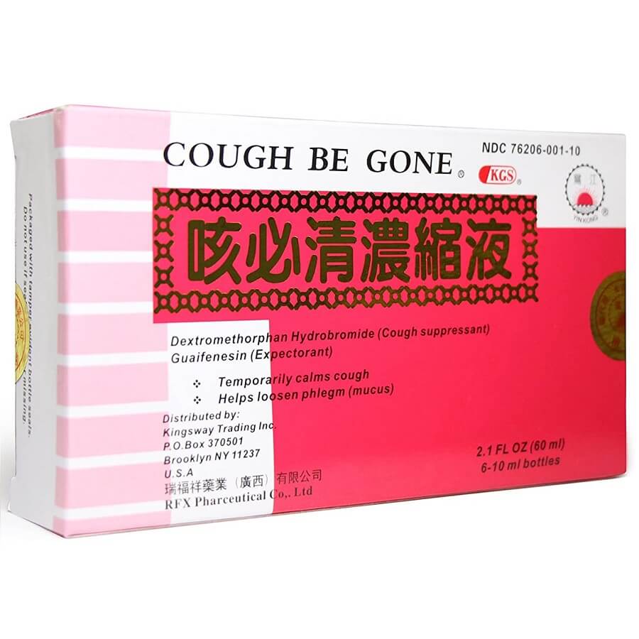Cough Be Gone (6 Vials) - Buy at New Green Nutrition