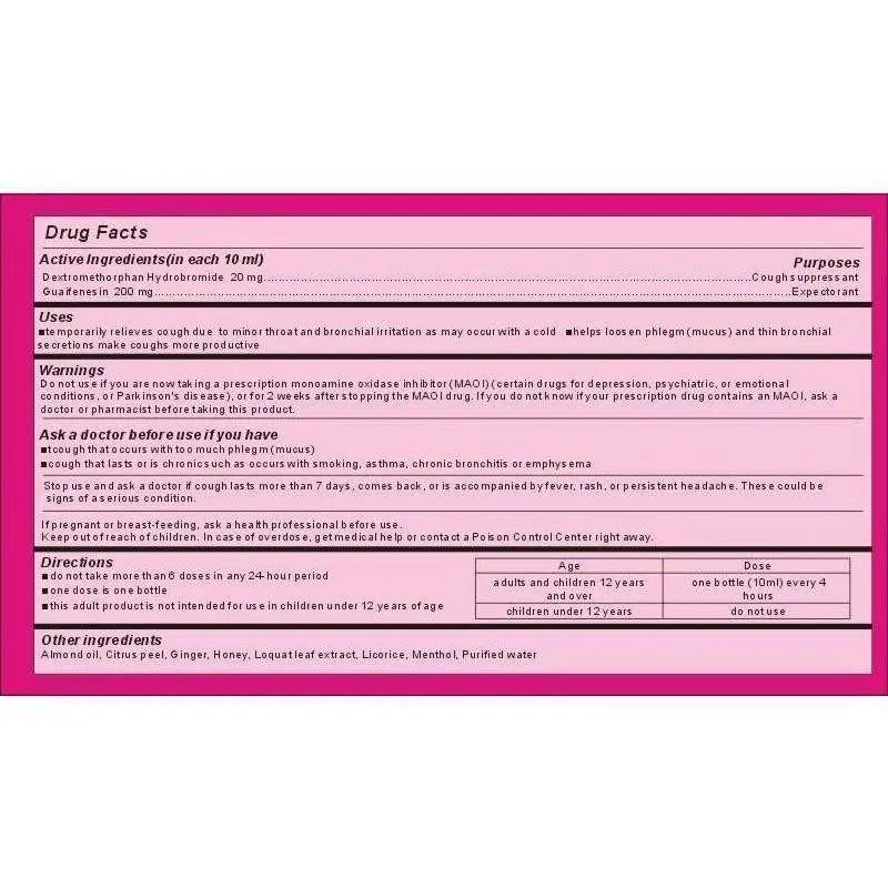 Cough Be Gone (6 Vials) - Buy at New Green Nutrition