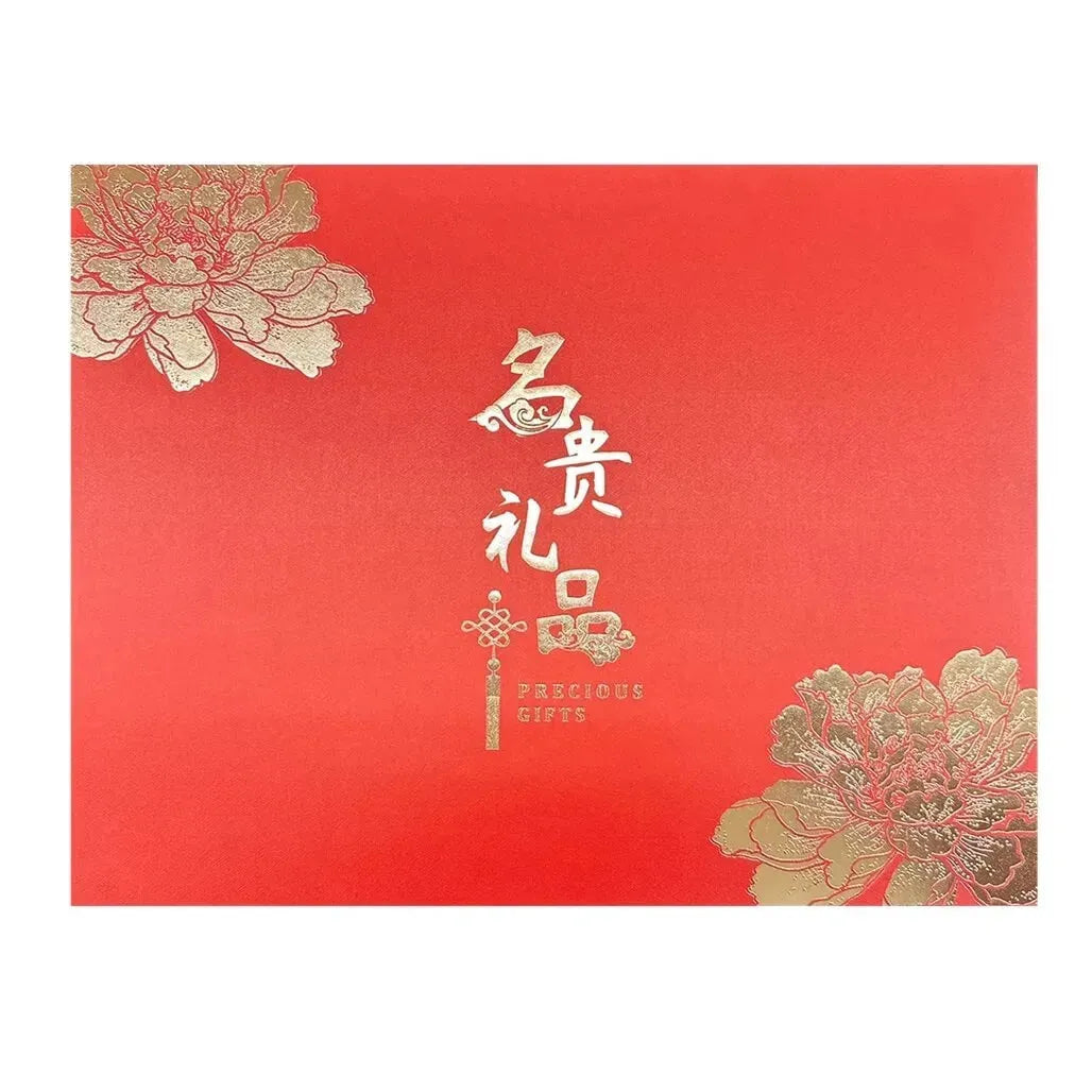 Wild Caught Dried Sea Cucumber Plus Fish Maw Premium Gift Box Set - Buy at New Green Nutrition