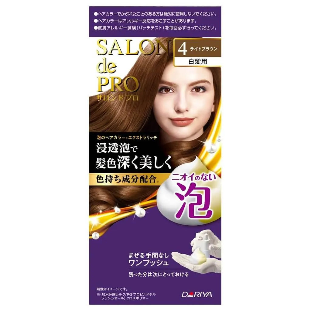 Dariya Salon De Pro Foam Dye Hair Color Kit (#4 Light Brown) - Buy at New Green Nutrition