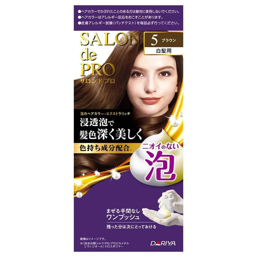 Dariya Salon De Pro Foam Dye Hair Color Kit (#5 Natural Brown) - Buy at New Green Nutrition