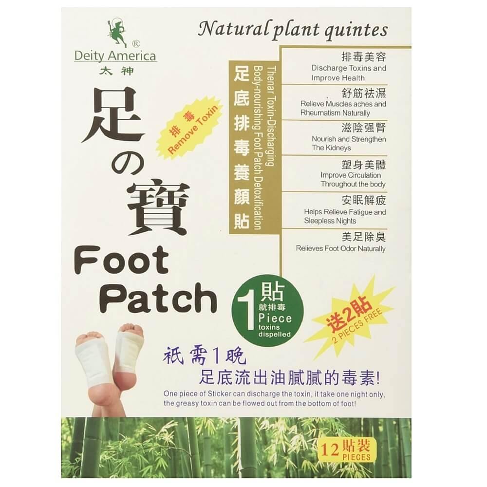 Deity America Foot Deep Cleansing Patch (14 Patches) - Buy at New Green Nutrition