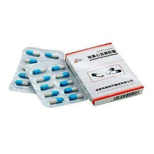 Di Ao Xin Xue Kang Jiao Nang (20 Capsules) - Buy at New Green Nutrition