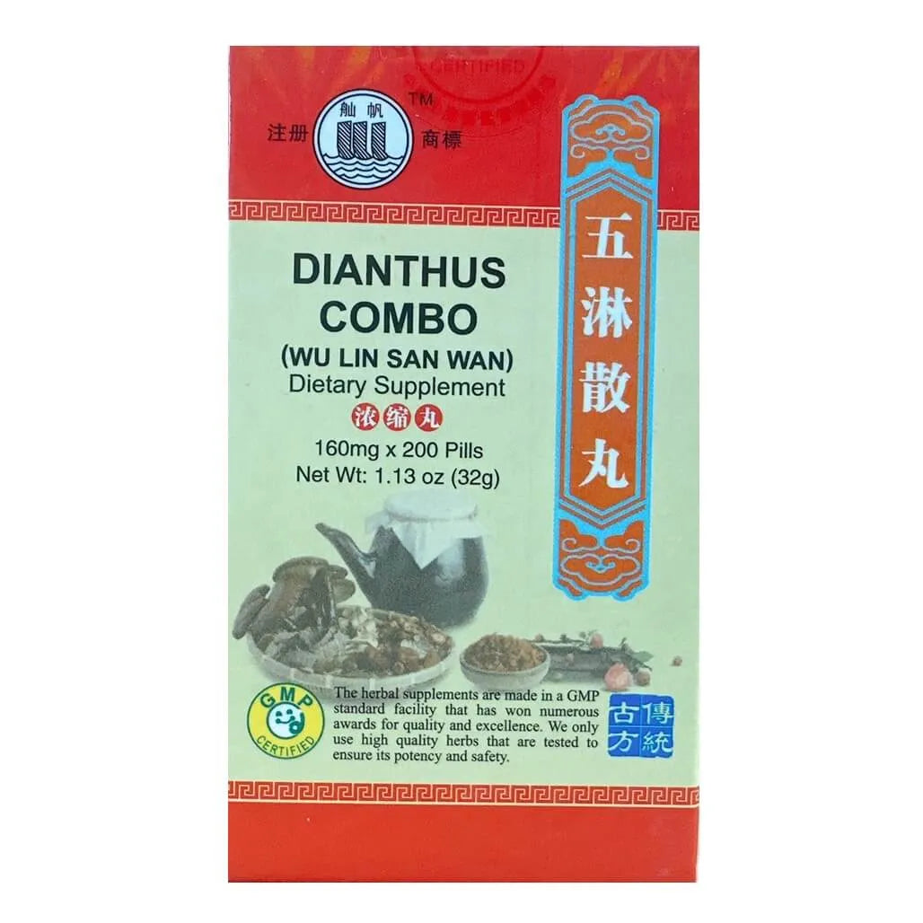 Dianthus Combo, We Lin San Wan Extra Concentrated (200 Pills) - Buy at New Green Nutrition