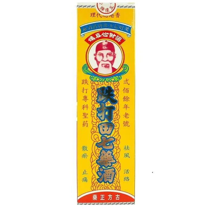 Die Da Tian Qi Yao Jiu (220ml) - Buy at New Green Nutrition