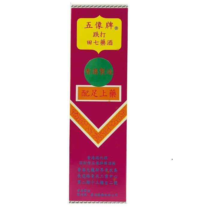 Die Da Tian Qi Yao Jiu (220ml) - Buy at New Green Nutrition