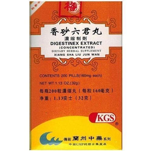 Digestinex Extract (Xiang Sha Liu Jun Wan)160mg (200 Pills) - Buy at New Green Nutrition