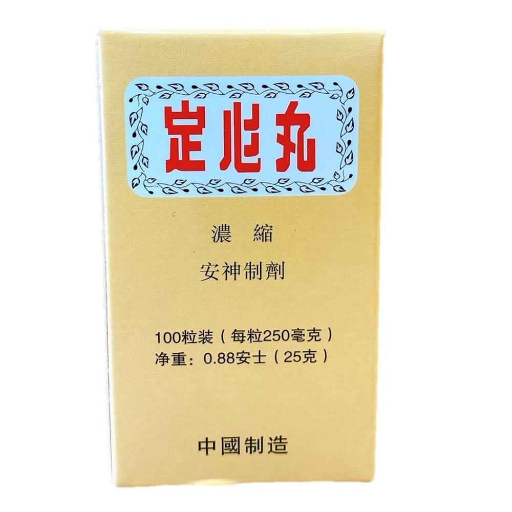 Ding Xin Wan, Tranquilex Teapill 250mg (100 Pills) - Buy at New Green Nutrition