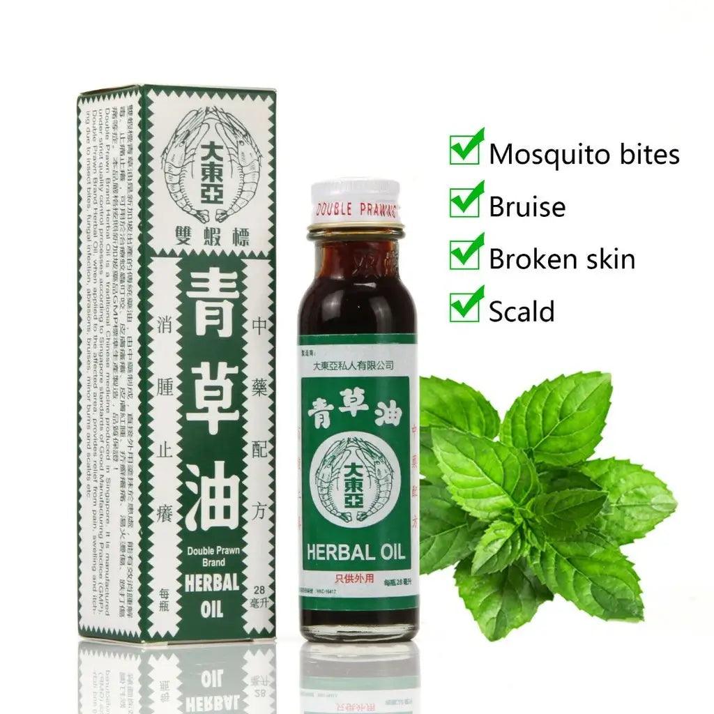 Double Prawn Herbal Oil (28ml) - Buy at New Green Nutrition