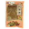 Dried Aniseed Powder (1 Lb)