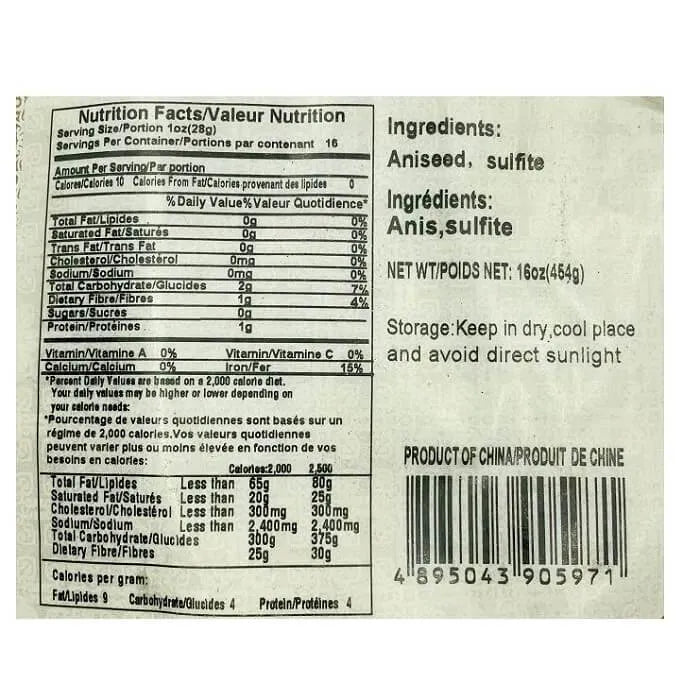 Dried Aniseed Powder (1 Lb) - Buy at New Green Nutrition