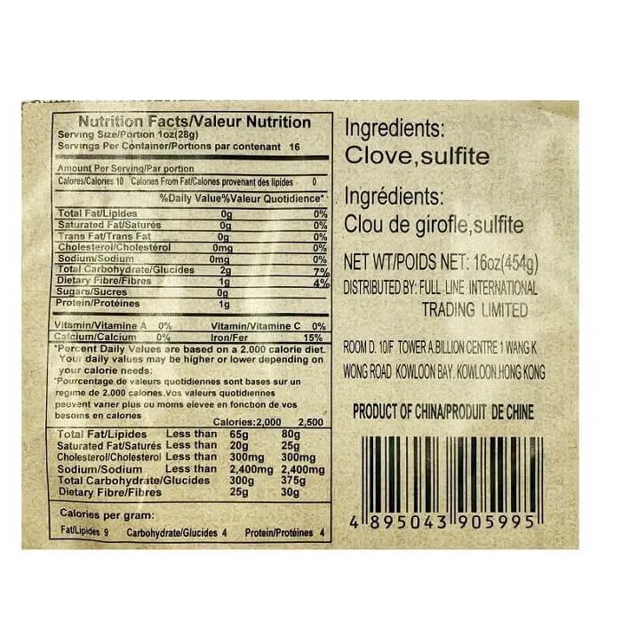 Dried Clove Powder (1 Lb) - Buy at New Green Nutrition