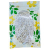 Dried Herb Wild Chuan Bei Mu, Fritillary Bulb (4oz. - 8oz.)