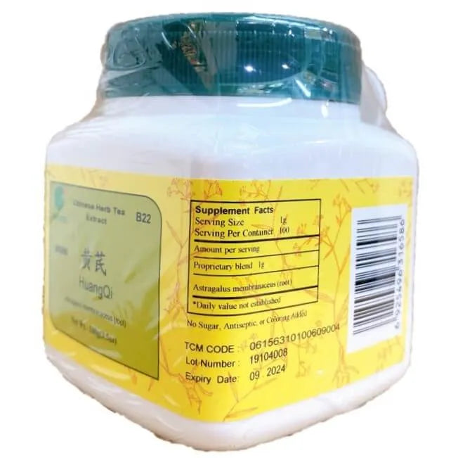 E-Fong Huang Qi, Astragalus Root, Herbal Granules (100 Grams) - Buy at New Green Nutrition