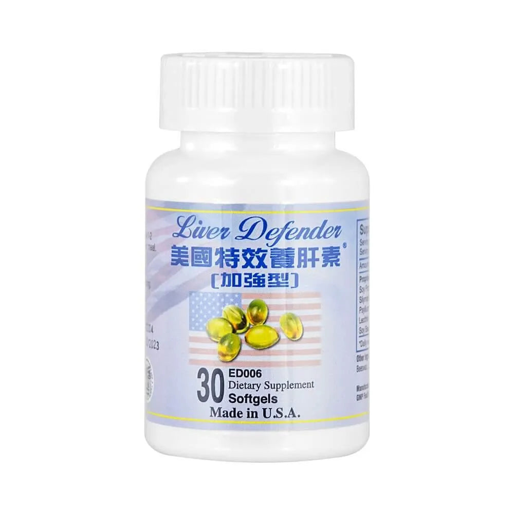 Edward Liver Defender (30 Capsules) - Buy at New Green Nutrition