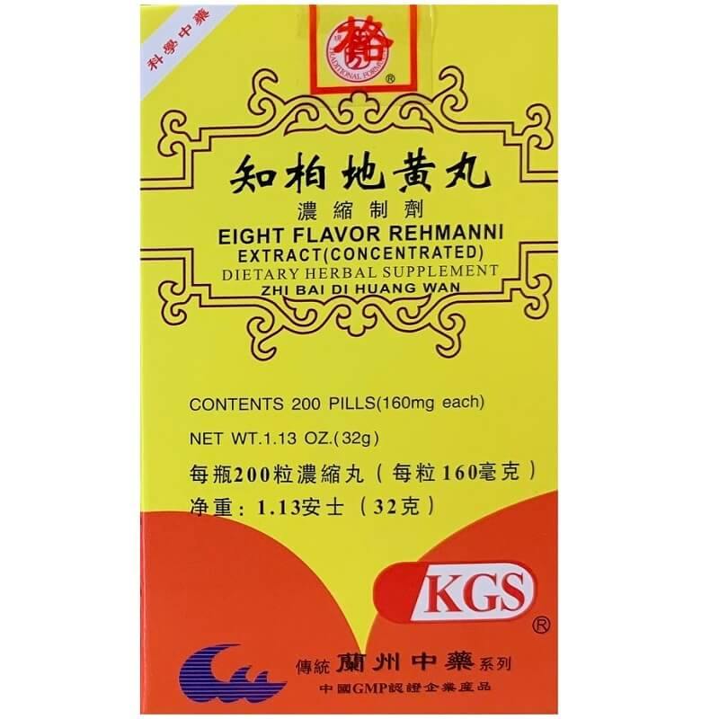 Eight Flavor Rehmanni Extract(Zhi Bai Di Huang Wan) 160mg (200 Pills) - Buy at New Green Nutrition