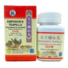 Emperor's Teapills (Tian Wang Bu Xin Wan) Extra Concentrated (200 Pills)