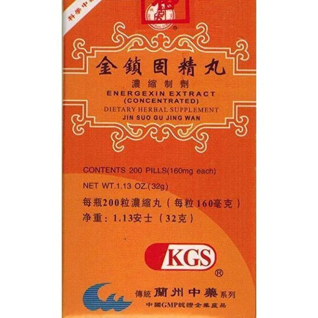 Energexin Extract (Jin Suo Gu Jing Wan) 160mg (200 Pills) - Buy at New Green Nutrition