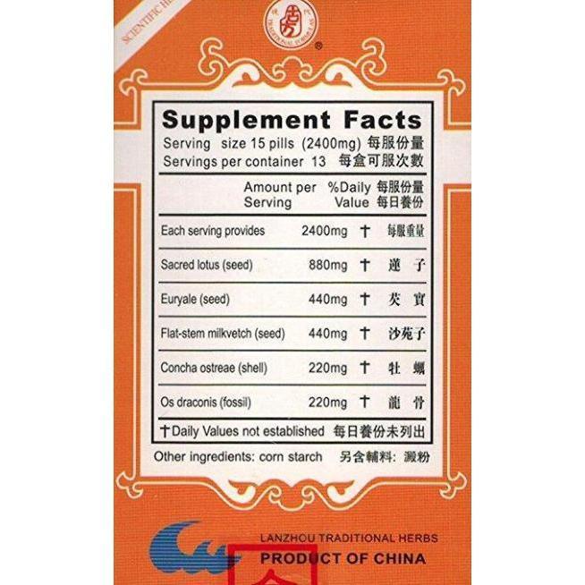 Energexin Extract (Jin Suo Gu Jing Wan) 160mg (200 Pills) - Buy at New Green Nutrition