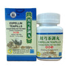 Expellin Teapills (Chuan Xiong Cha Tiao Wan) Extra Concentrated (200 Pills)