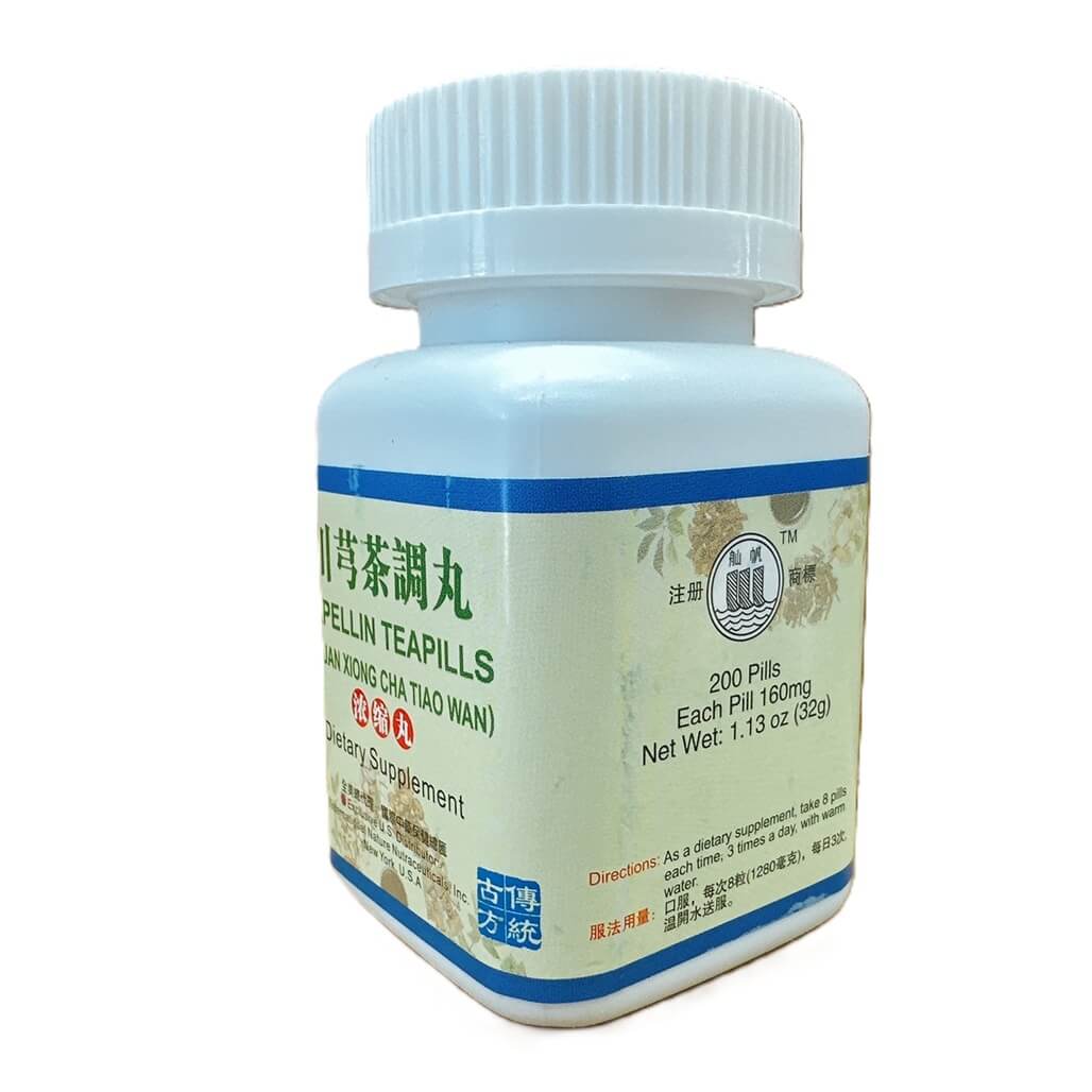 Expellin Teapills (Chuan Xiong Cha Tiao Wan) Extra Concentrated (200 Pills) - Buy at New Green Nutrition