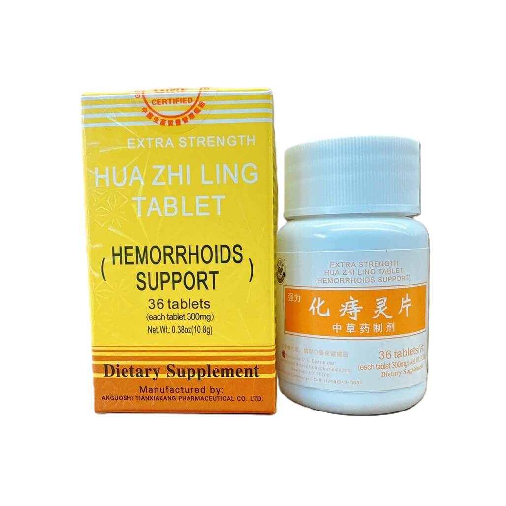 Extra Strength Fargelin (Hua Zhi Lin) Hemorrhoids Support (36 Tablets) - Buy at New Green Nutrition