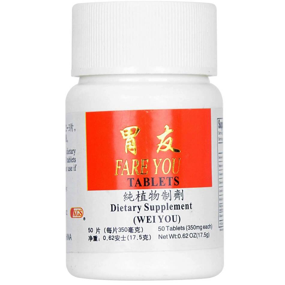 Fare You, Wei You Stomach Support (50 Tablets) - Buy at New Green Nutrition