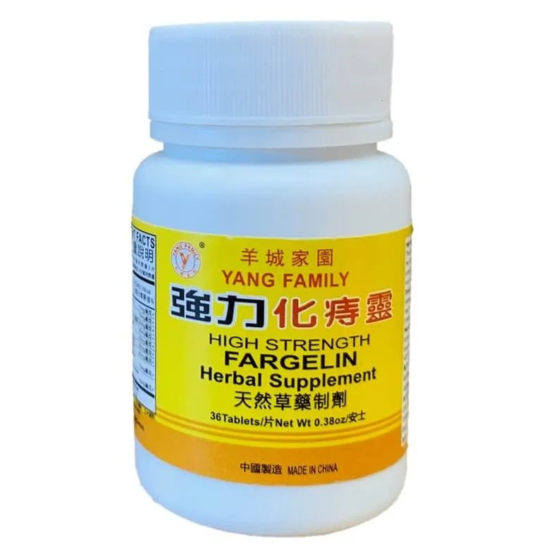 Fargelin High Strength (36 Tablets) - Buy at New Green Nutrition