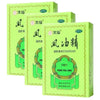 Feng You Jing, Mosquitoes Bites Relief (6ml) - 3 Packs