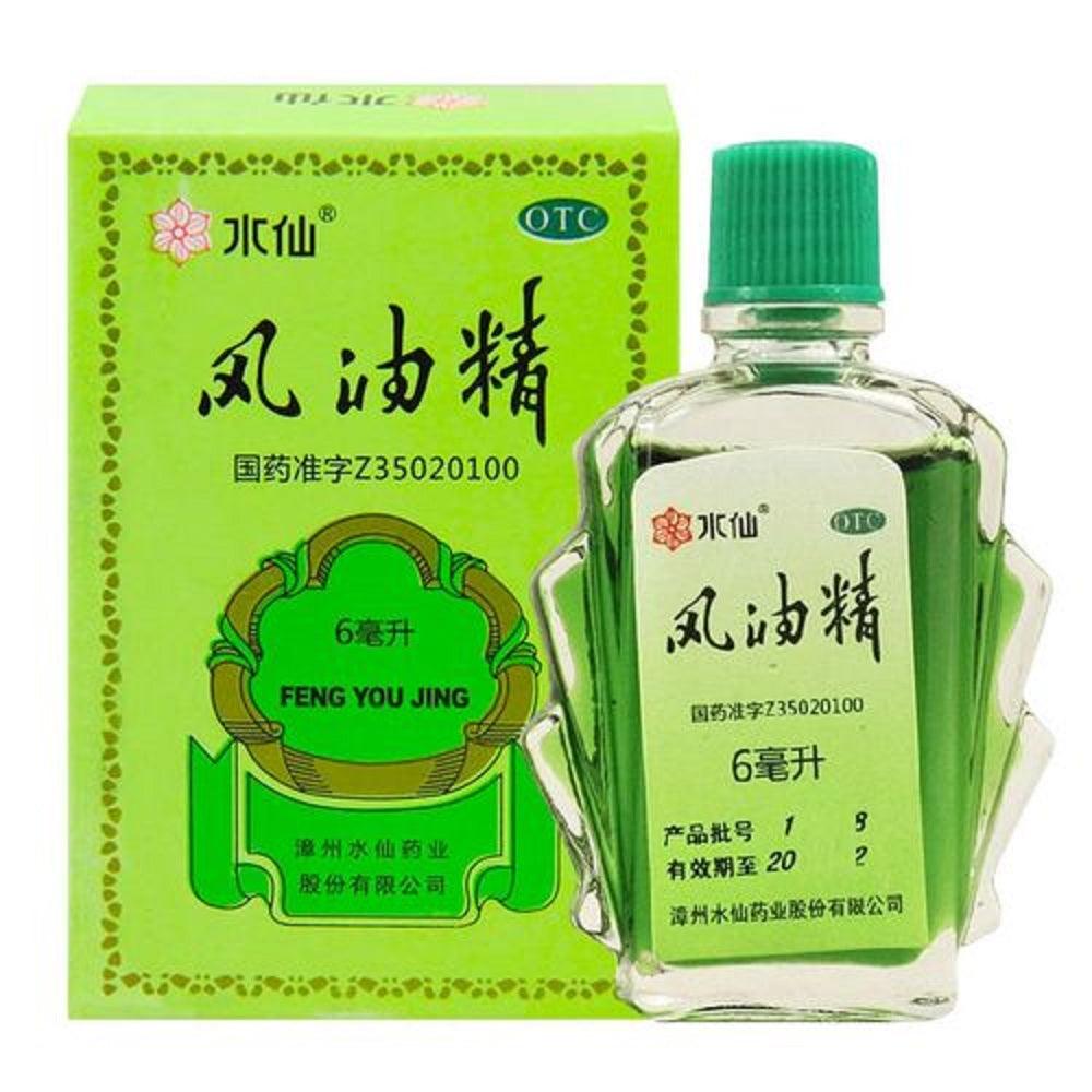 Feng You Jing, Mosquitoes Bites Relief (6ml) - 3 Packs - Buy at New Green Nutrition