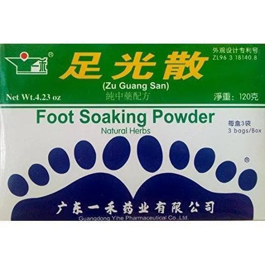 Foot Soaking Powder (Zu Guang San), Helps Smelly Feet, Sweat, & Corn C ...