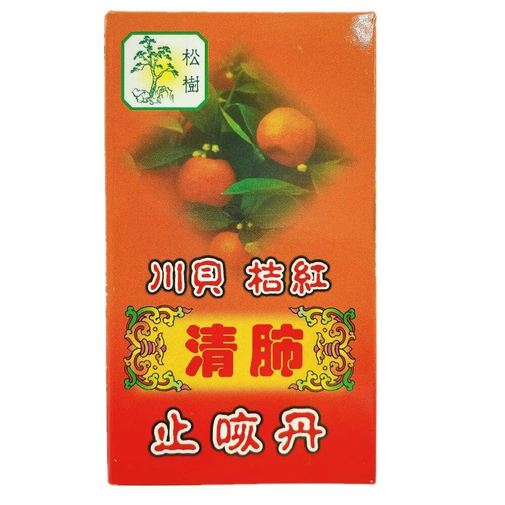 Fritillaria Cirrhosa Ji Hong Cough Relief Capsules (34 Capsules) - Buy at New Green Nutrition