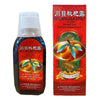 Fritillary Pei Pa Koa Loquat (5.3 fl.oz)