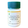 Gan Mai Da Zao Tang (200 Pills)