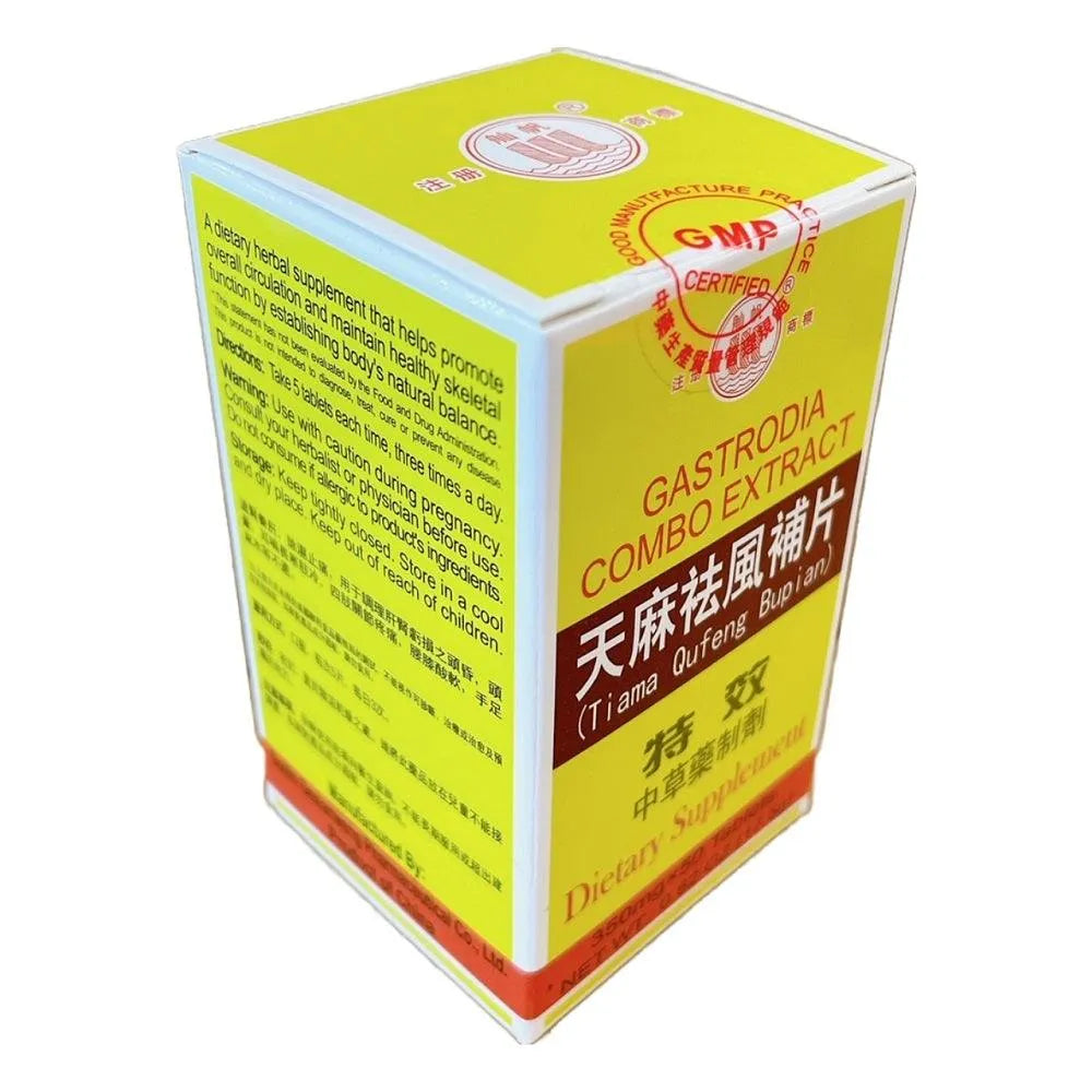 Gastrodia Combo Extract (Tianma Qufeng Bupian 50 Tablets 350mg each) - Buy at New Green Nutrition