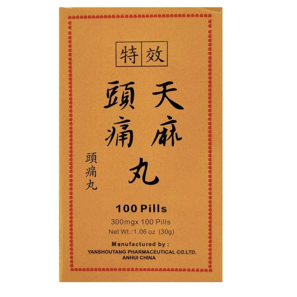 Gastrodia Tuber Combo (100 Pills) - Buy at New Green Nutrition