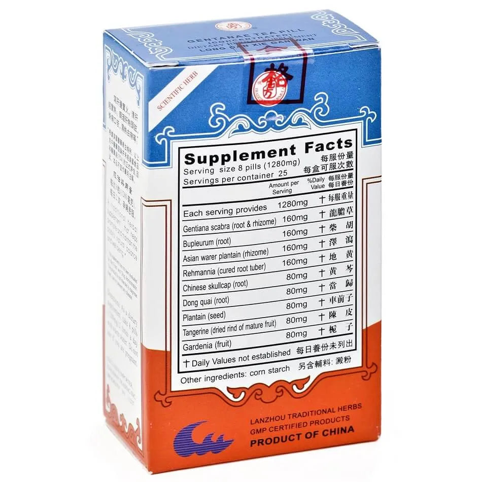 Gentanae Tea Pill, Long Dan Xie Gan Wan (200 Pills) - Buy at New Green Nutrition