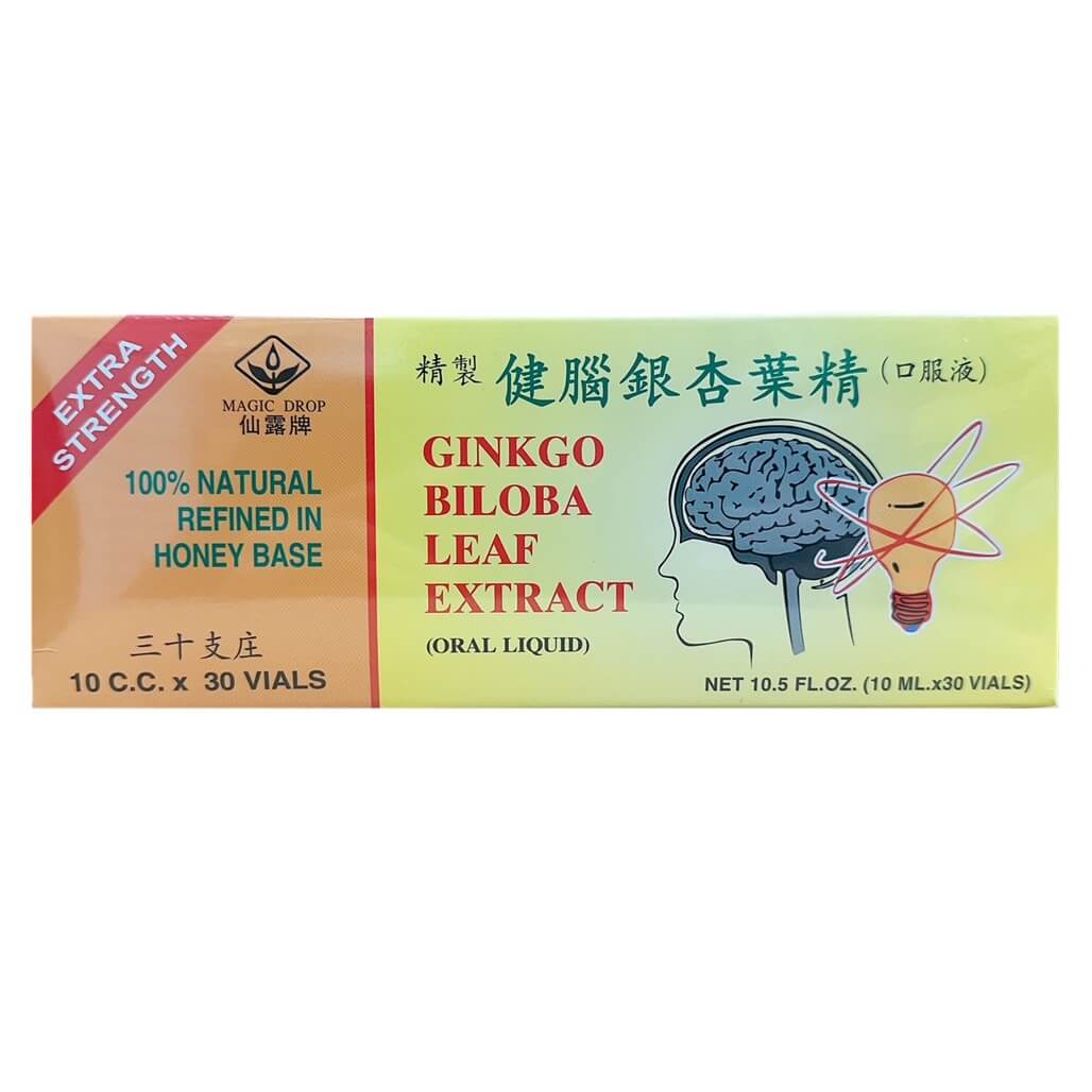 Ginkgo Biloba Leaf Extract (30 Vials X 10ml) - 3 Boxes