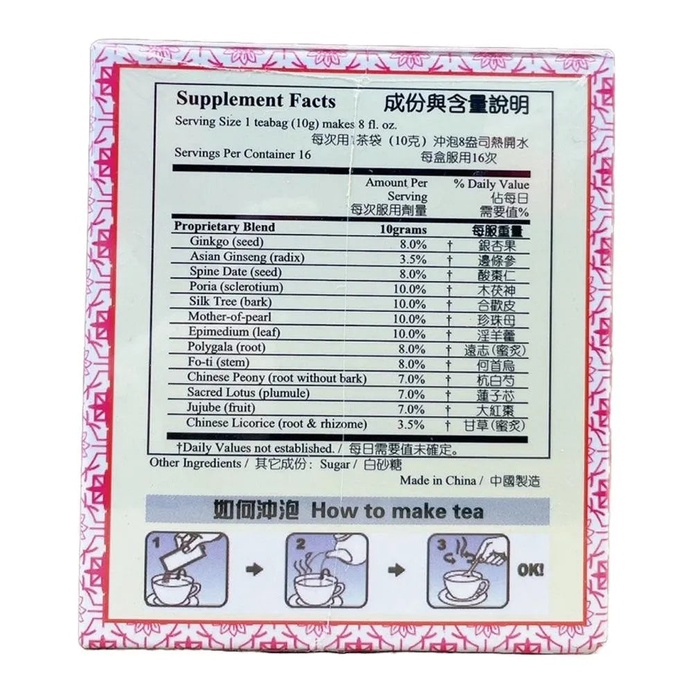 Ginkgo Kernel plus Herbal Tea (16 TeaBags) - Buy at New Green Nutrition