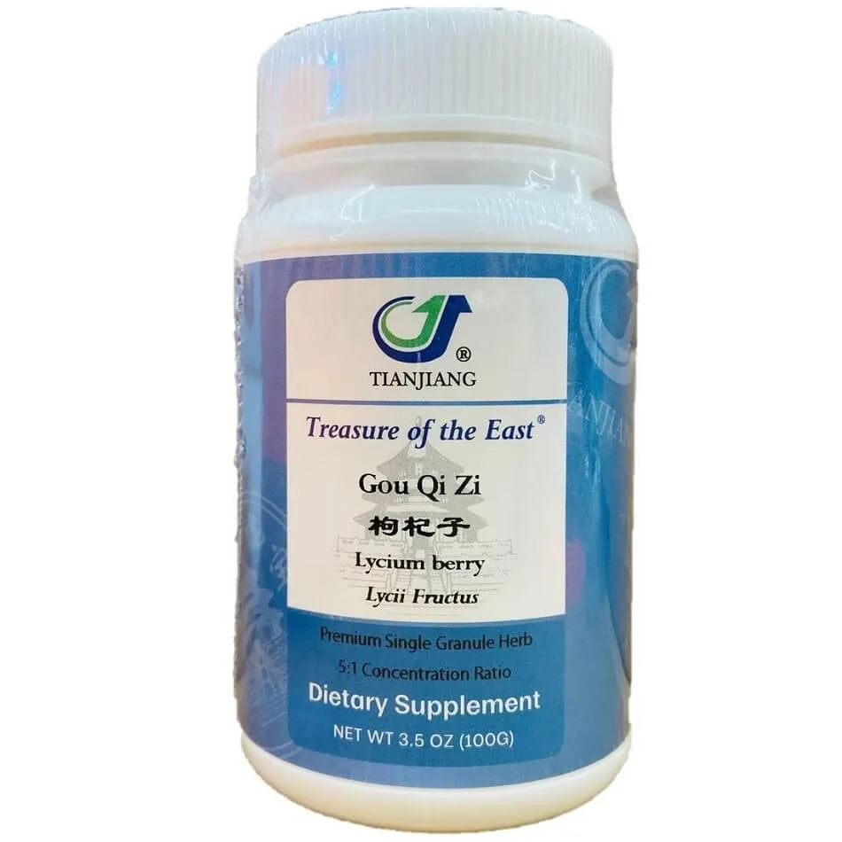 Goji Berry (Lycium Berry) Granules 5:1 Concentration (100 Grams) - Buy at New Green Nutrition