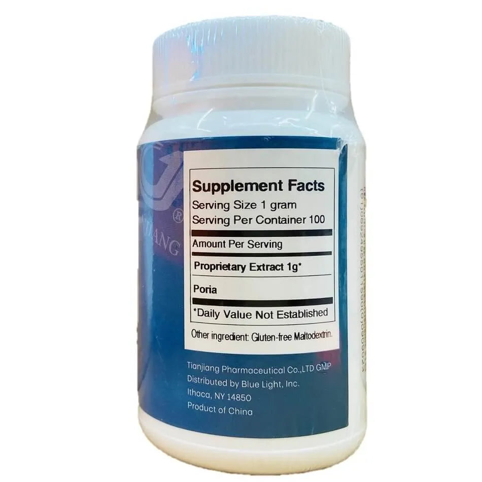 Goji Berry (Lycium Berry) Granules 5:1 Concentration (100 Grams) - Buy at New Green Nutrition