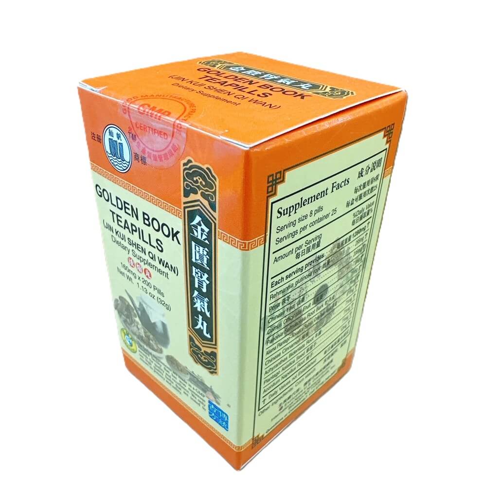 Golden Book (Jin Kui Shen Qi Wan) Extra Concentrated (200 Pills) - Buy at New Green Nutrition