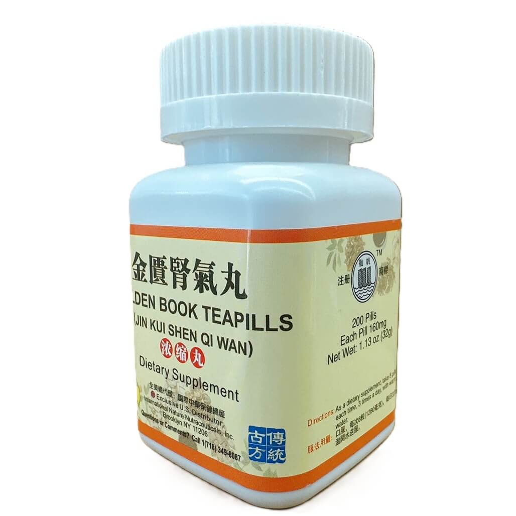 Golden Book (Jin Kui Shen Qi Wan) Extra Concentrated (200 Pills) - Buy at New Green Nutrition