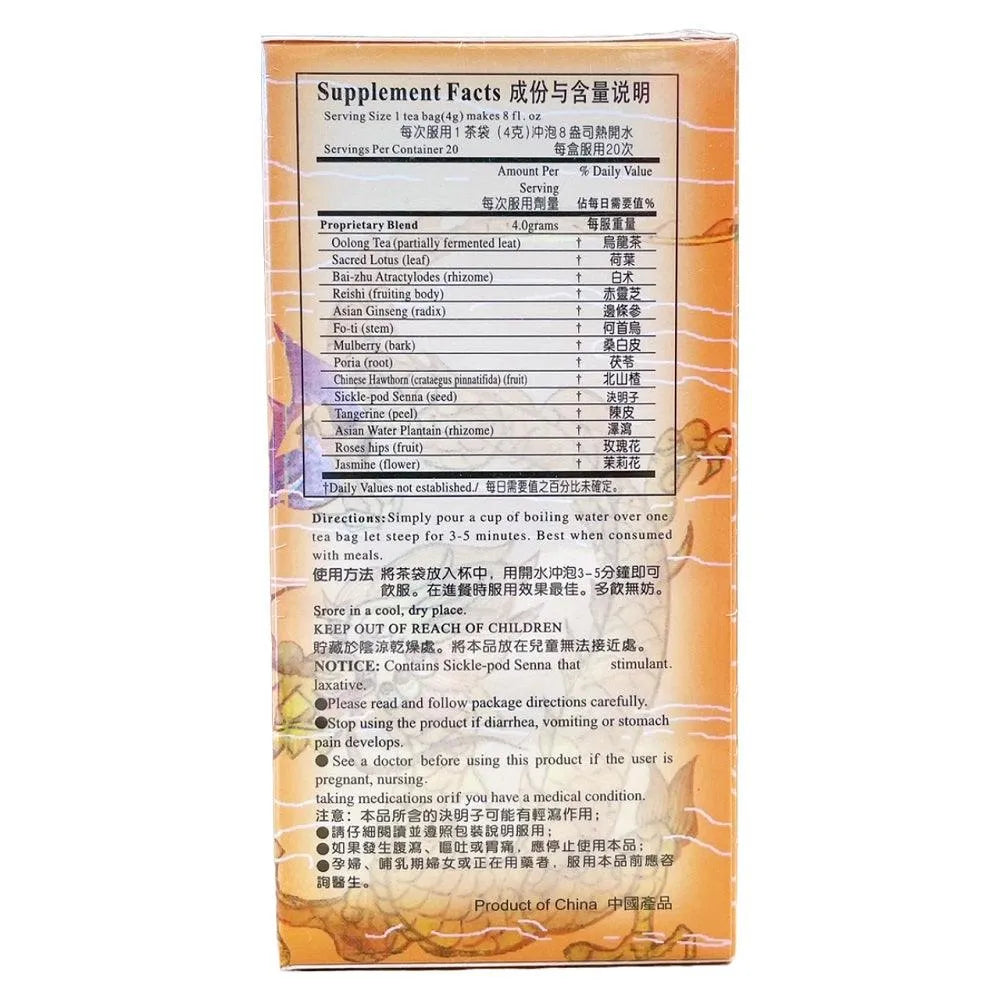 Golden Child OOLONG Dieter's Tea (20 TeaBags) - Buy at New Green Nutrition